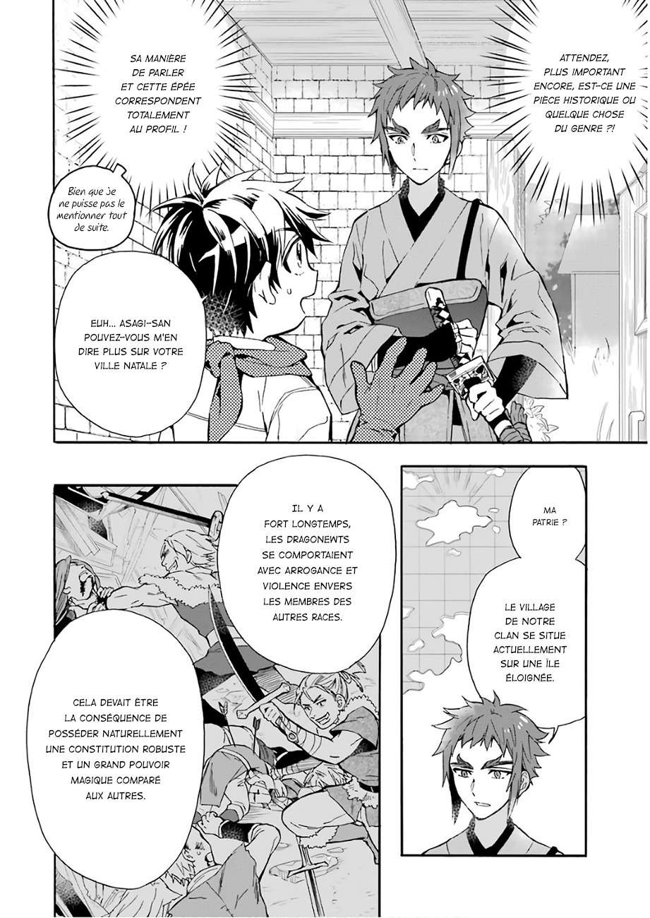  Kamitachi ni Hirowareta Otoko - Chapitre 11 - 5