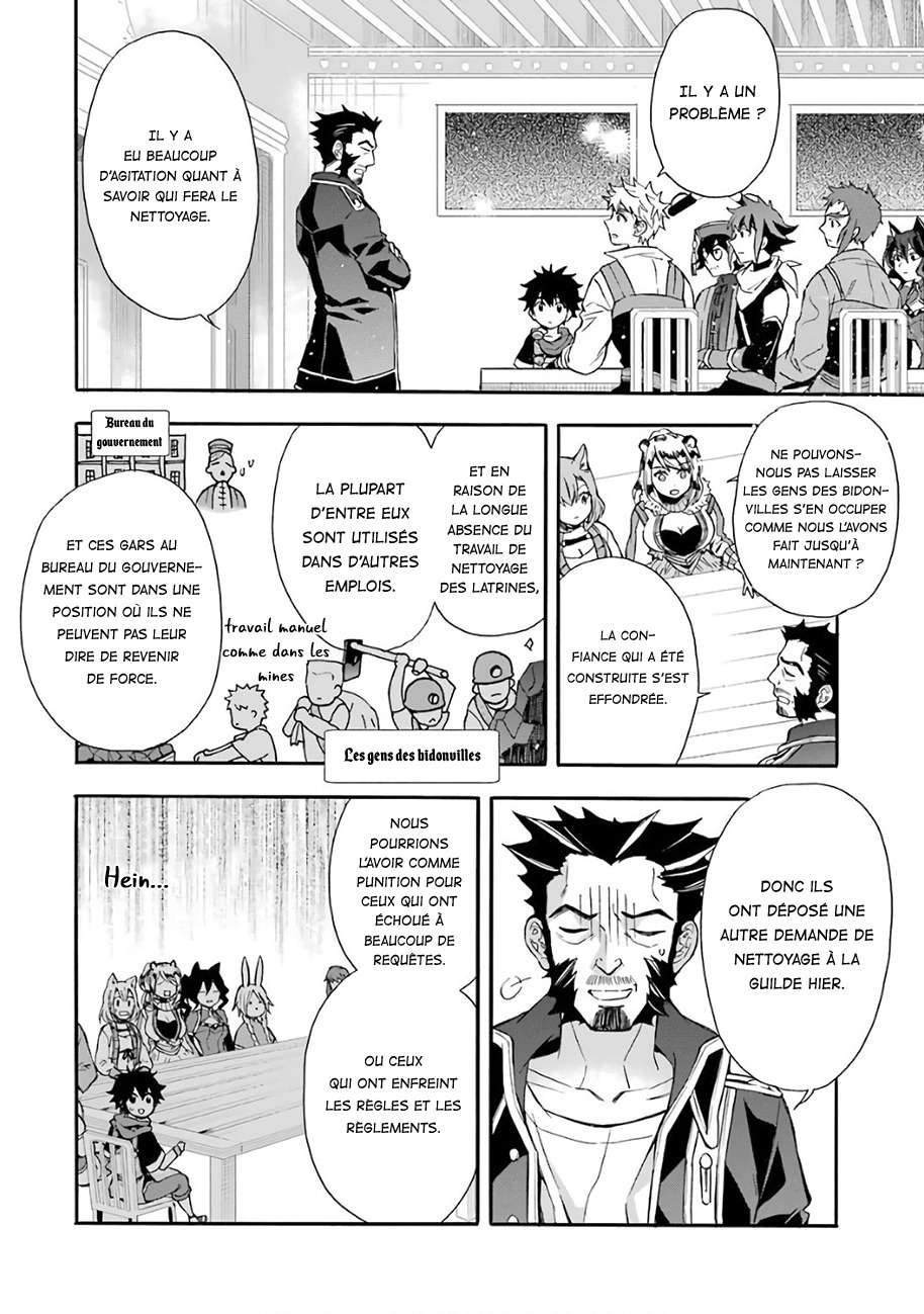  Kamitachi ni Hirowareta Otoko - Chapitre 12 - 33