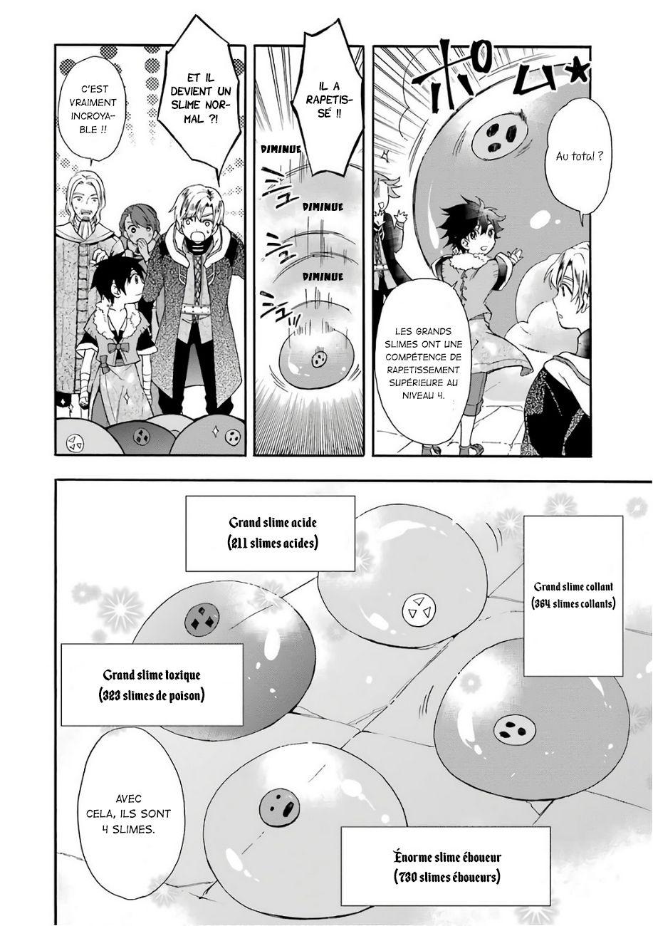  Kamitachi ni Hirowareta Otoko - Chapitre 4 - 12