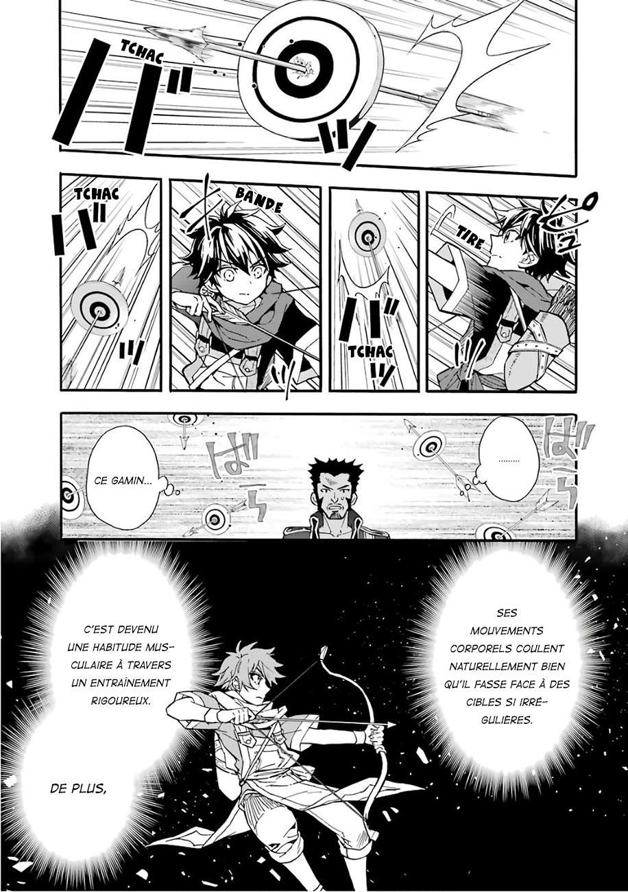  Kamitachi ni Hirowareta Otoko - Chapitre 8 - 9