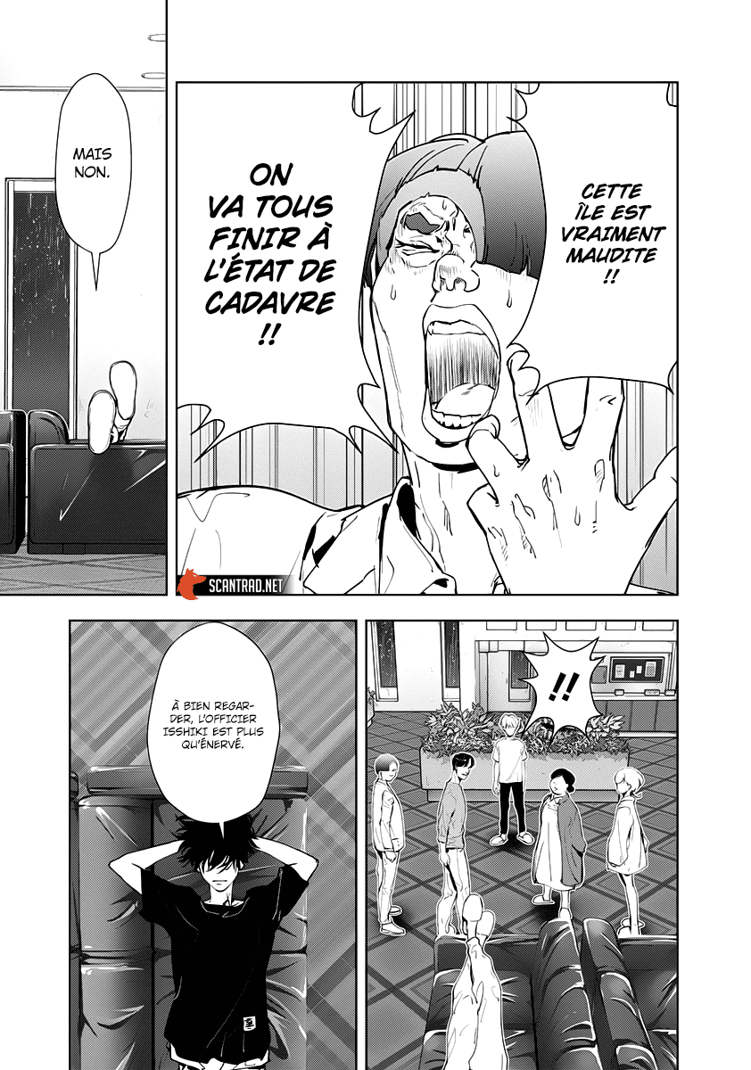  Kamonohashi Ron no Kindan Suiri - Chapitre 12 - 12