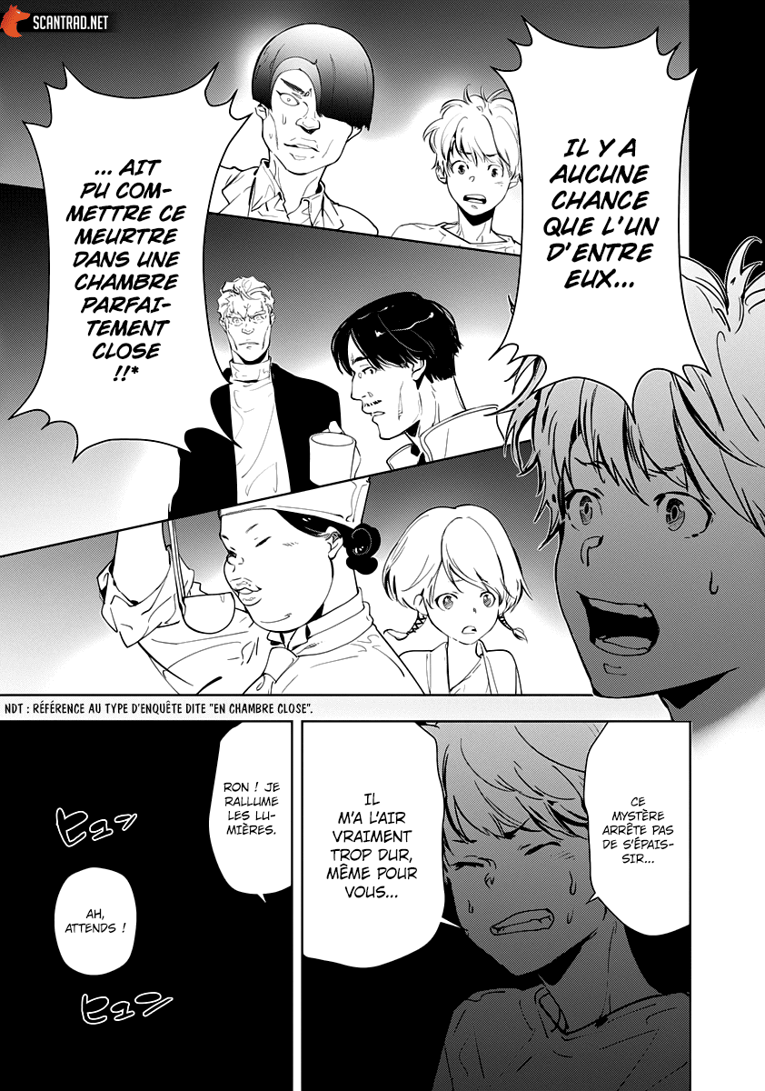  Kamonohashi Ron no Kindan Suiri - Chapitre 12 - 22