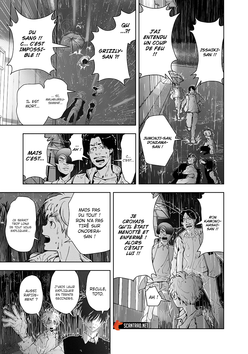  Kamonohashi Ron no Kindan Suiri - Chapitre 12 - 8