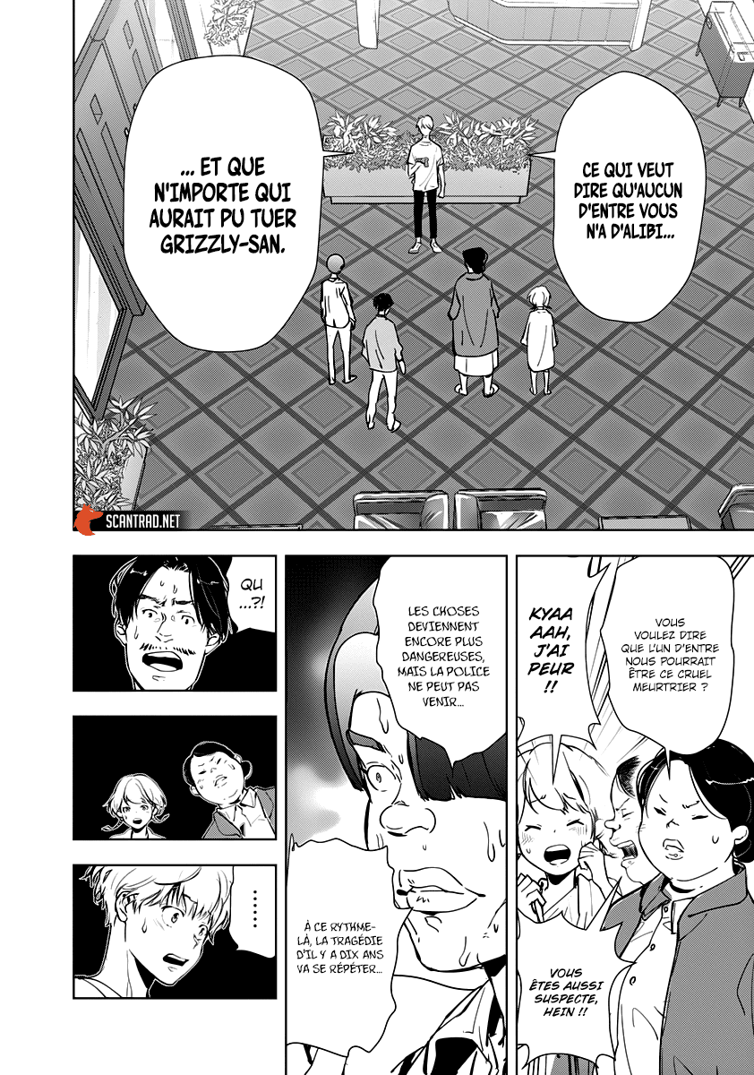  Kamonohashi Ron no Kindan Suiri - Chapitre 12 - 11