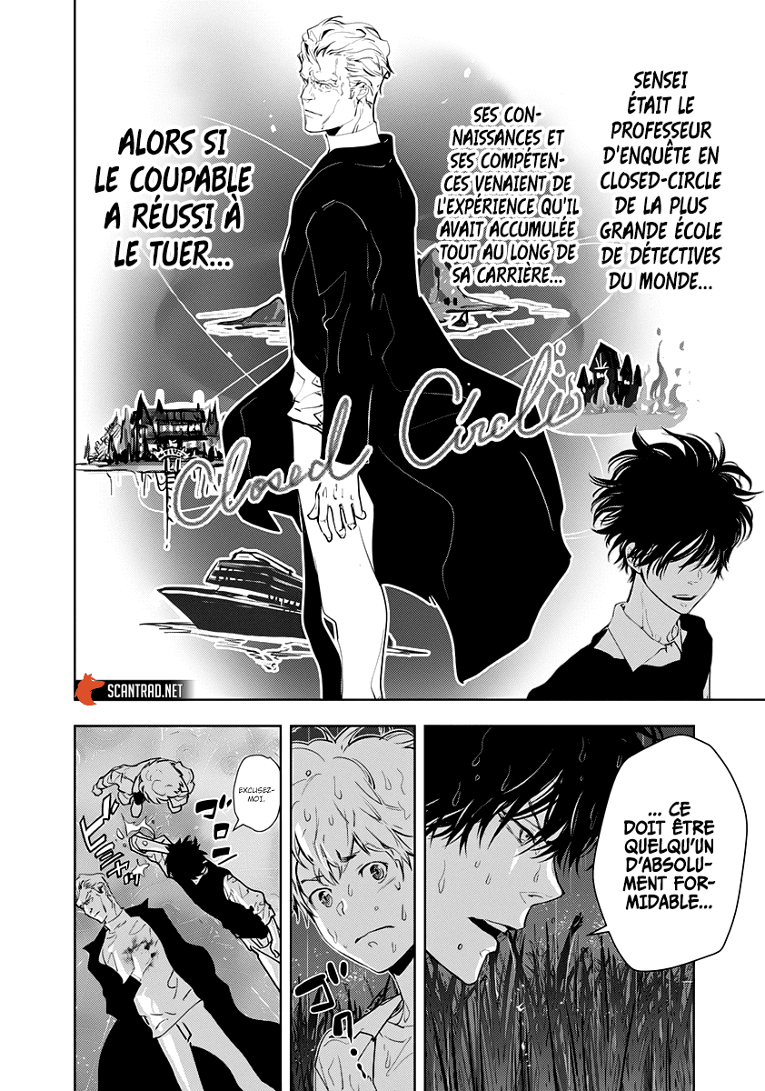  Kamonohashi Ron no Kindan Suiri - Chapitre 12 - 5