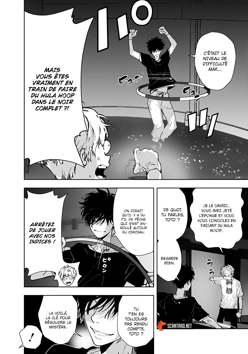  Kamonohashi Ron no Kindan Suiri - Chapitre 12 - 23