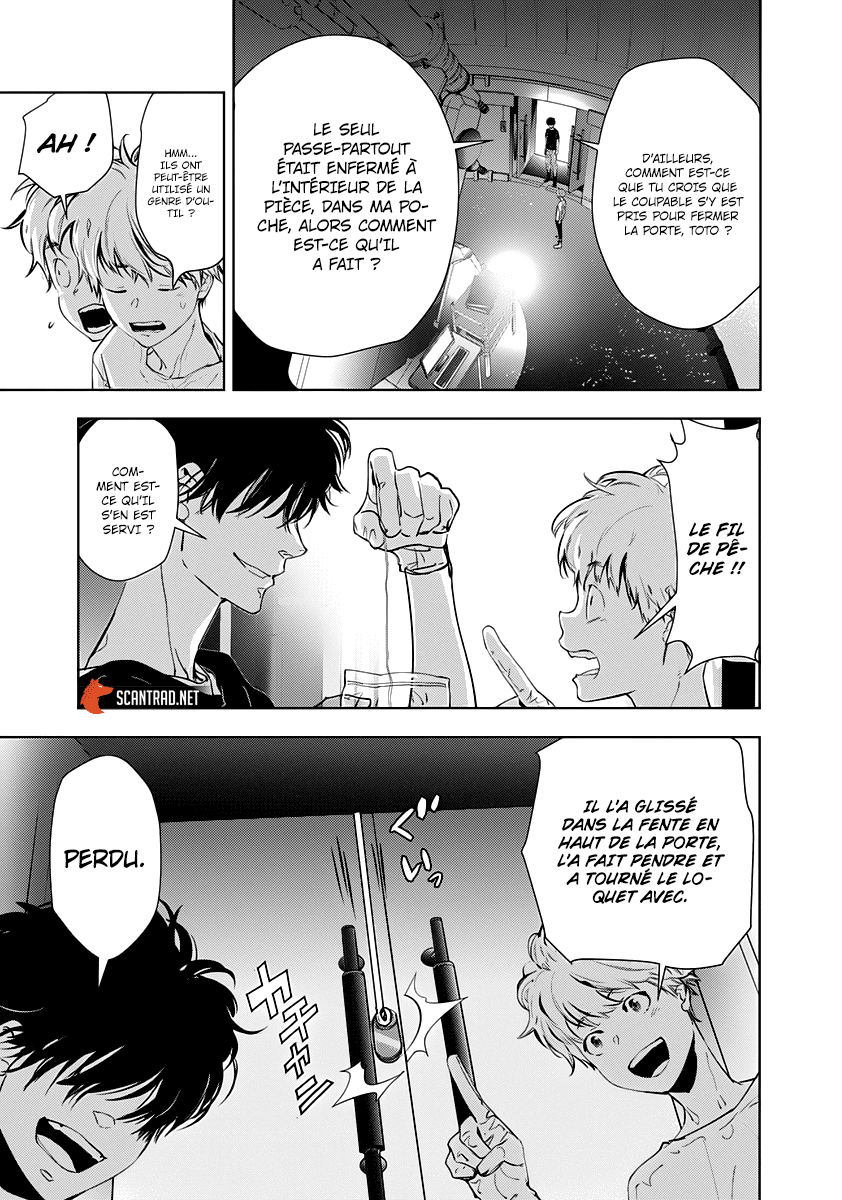  Kamonohashi Ron no Kindan Suiri - Chapitre 12 - 16