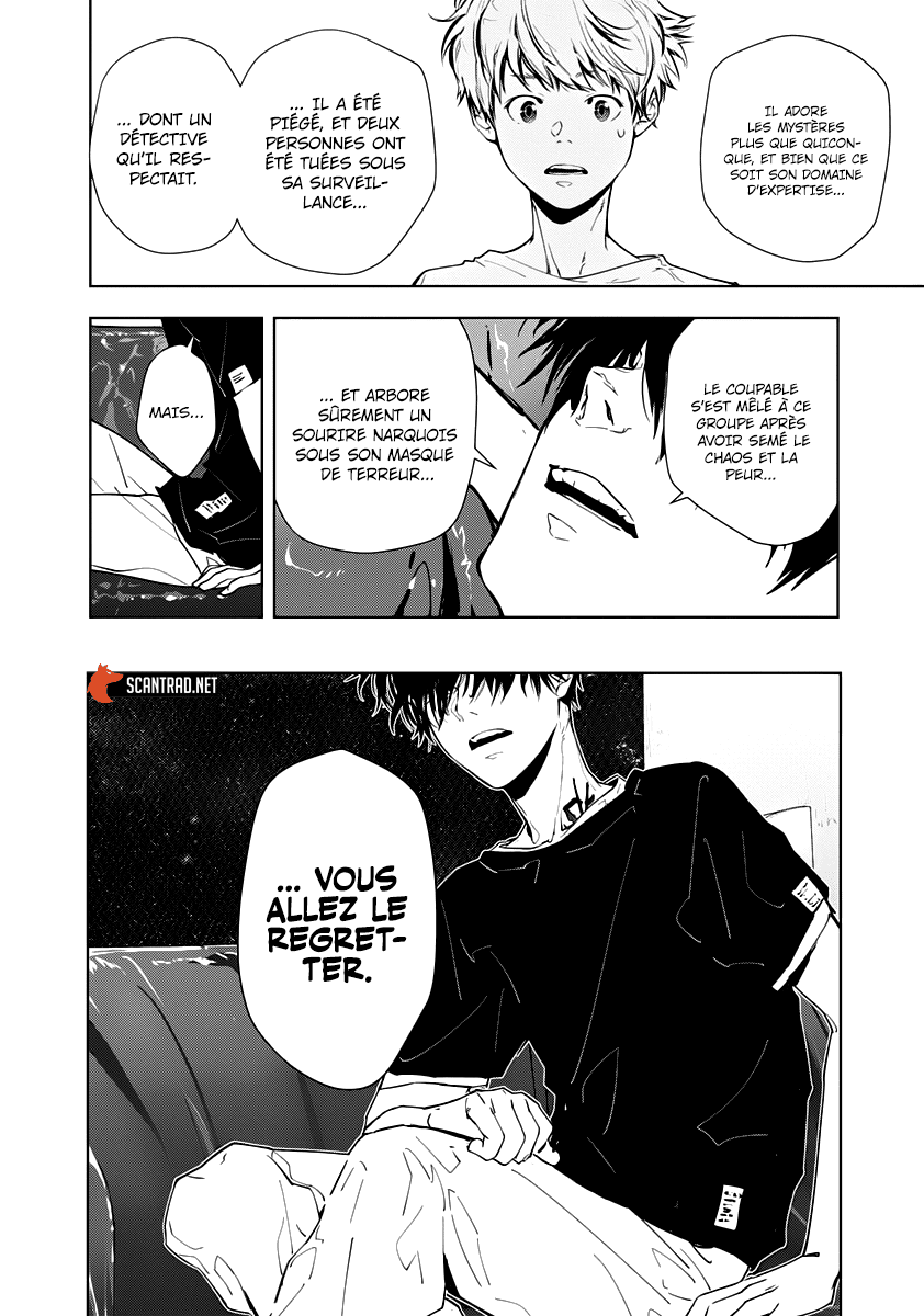  Kamonohashi Ron no Kindan Suiri - Chapitre 12 - 13