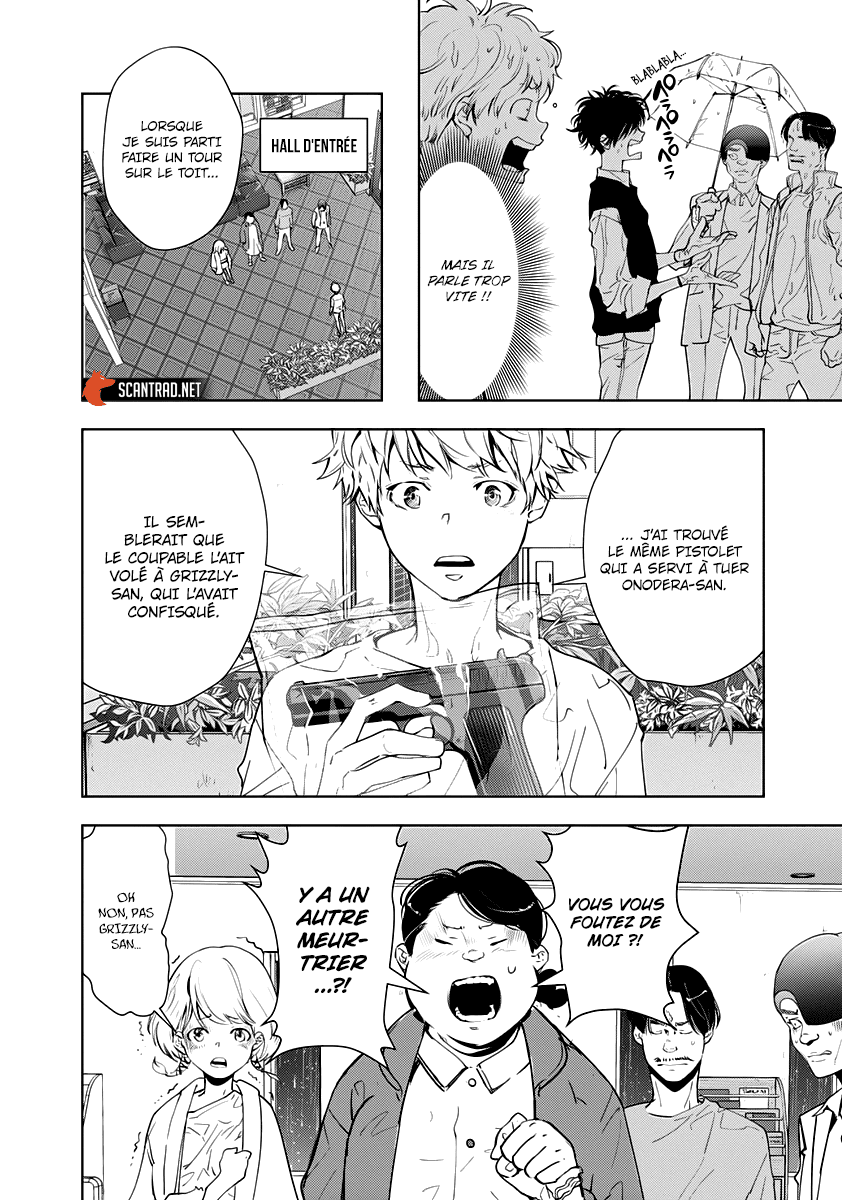  Kamonohashi Ron no Kindan Suiri - Chapitre 12 - 9