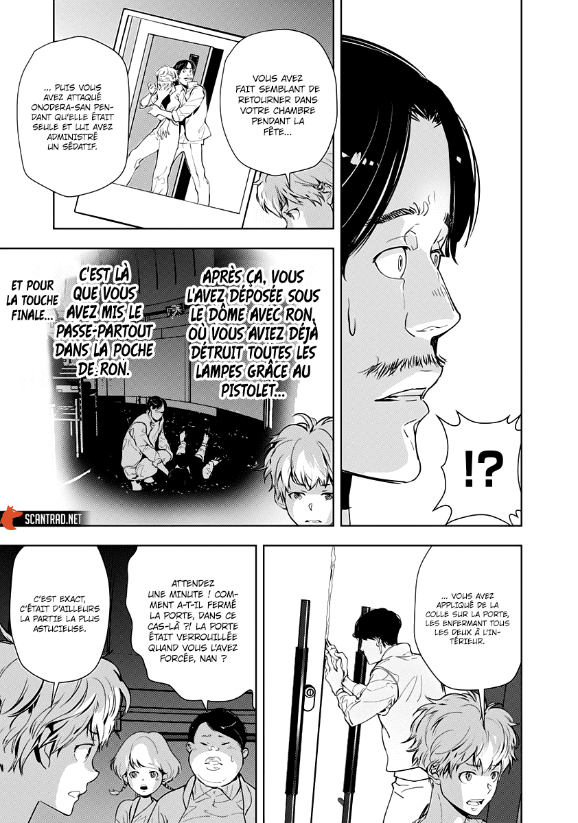  Kamonohashi Ron no Kindan Suiri - Chapitre 13 - 8