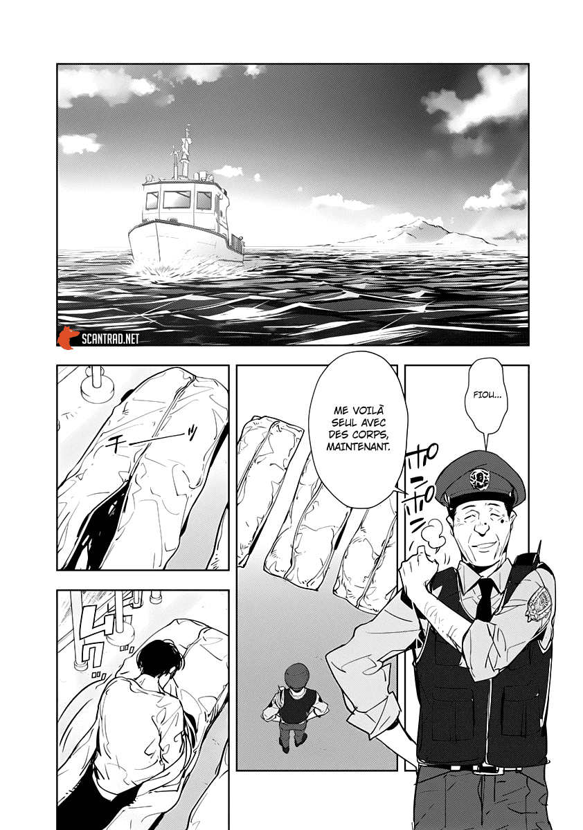  Kamonohashi Ron no Kindan Suiri - Chapitre 13 - 31