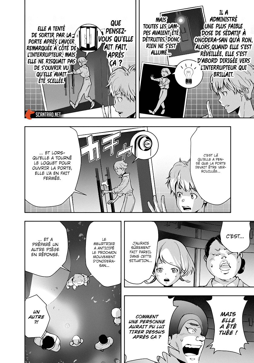  Kamonohashi Ron no Kindan Suiri - Chapitre 13 - 9