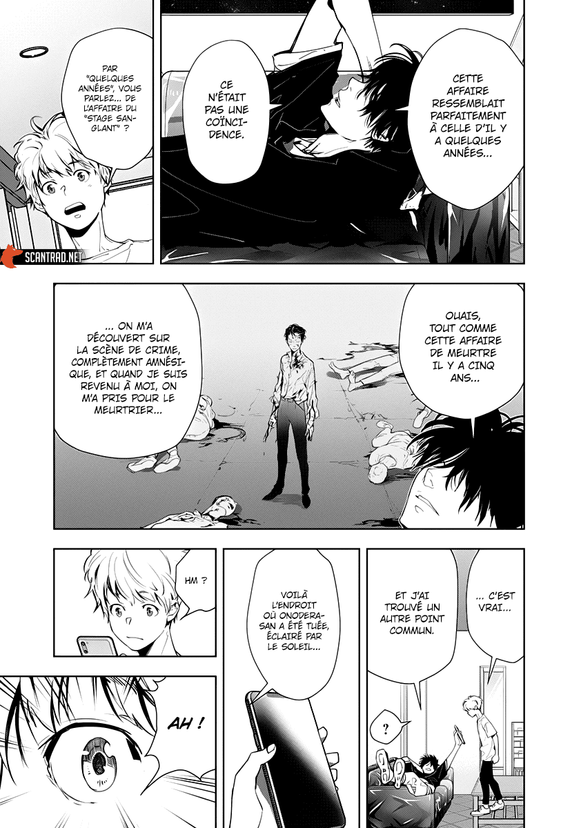  Kamonohashi Ron no Kindan Suiri - Chapitre 13 - 26