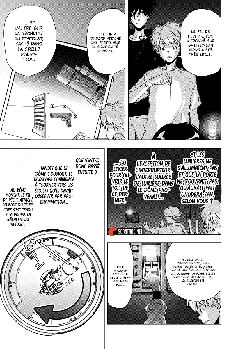  Kamonohashi Ron no Kindan Suiri - Chapitre 13 - 10