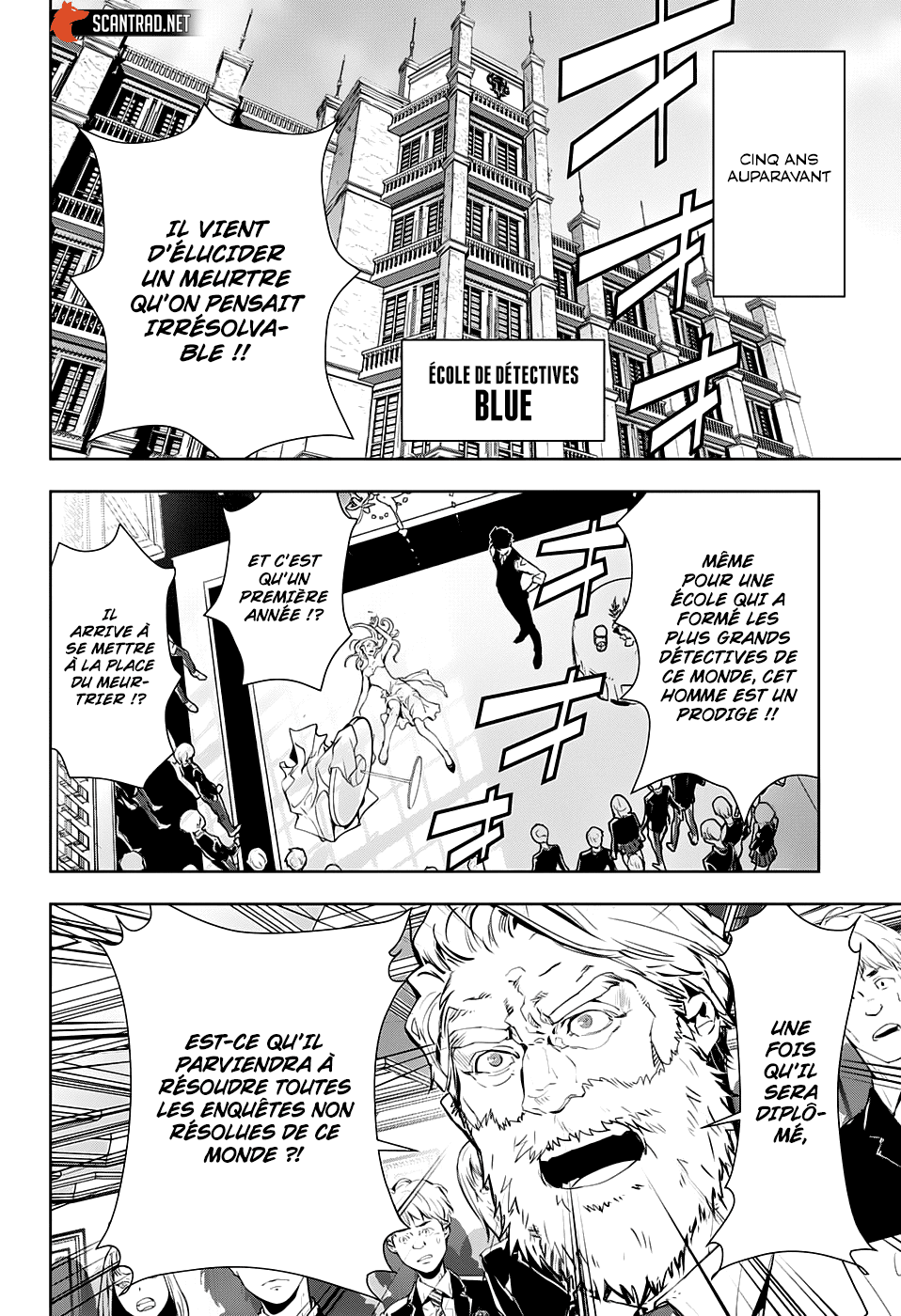  Kamonohashi Ron no Kindan Suiri - Chapitre 14.5 - 3