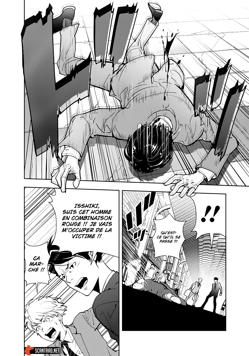  Kamonohashi Ron no Kindan Suiri - Chapitre 16 - 19