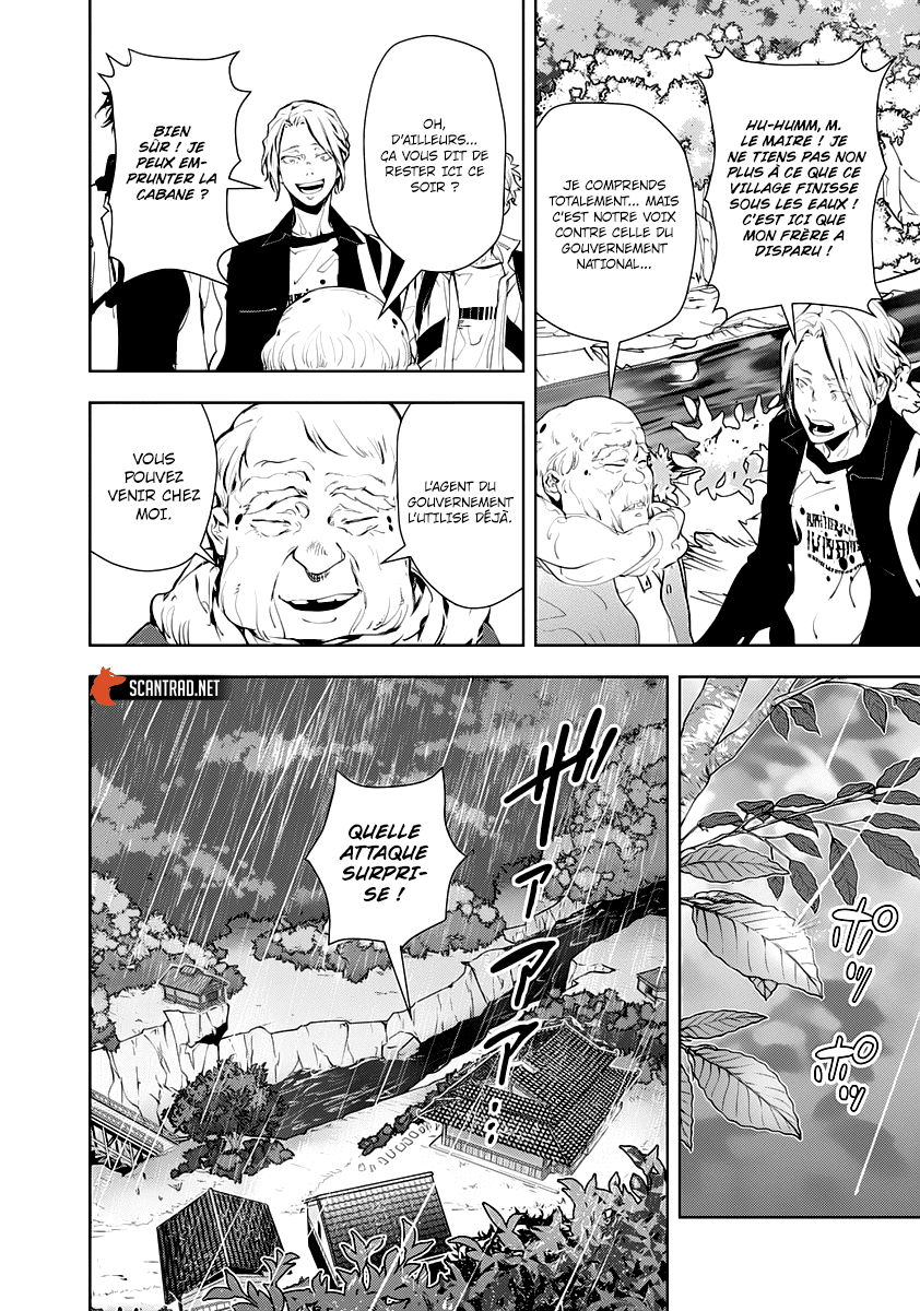  Kamonohashi Ron no Kindan Suiri - Chapitre 18 - 19