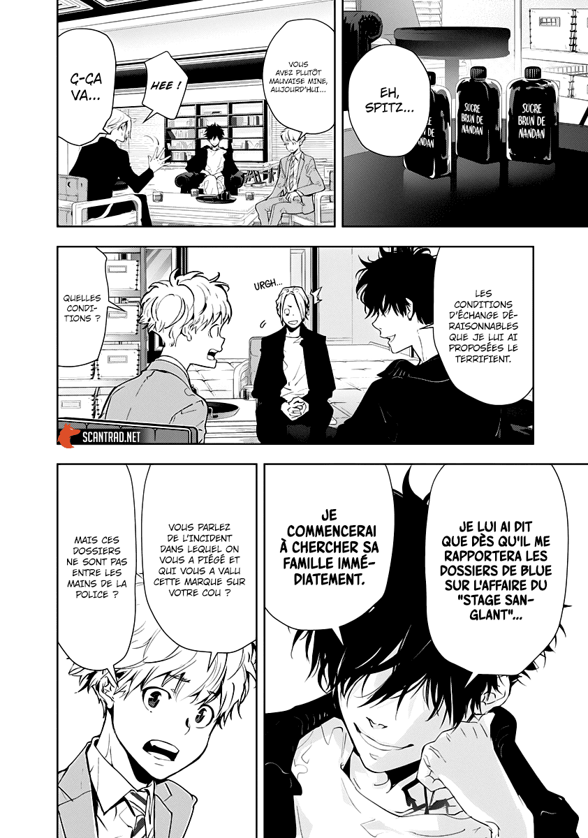  Kamonohashi Ron no Kindan Suiri - Chapitre 18 - 7