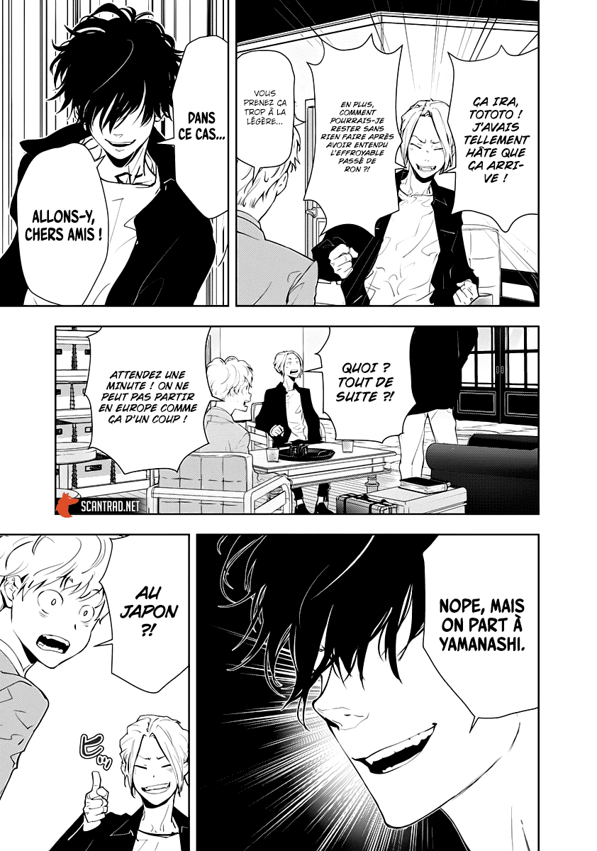  Kamonohashi Ron no Kindan Suiri - Chapitre 18 - 12