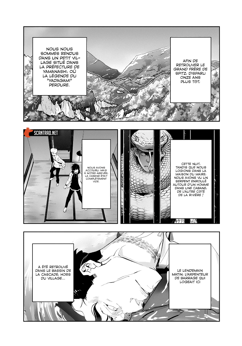  Kamonohashi Ron no Kindan Suiri - Chapitre 19 - 3