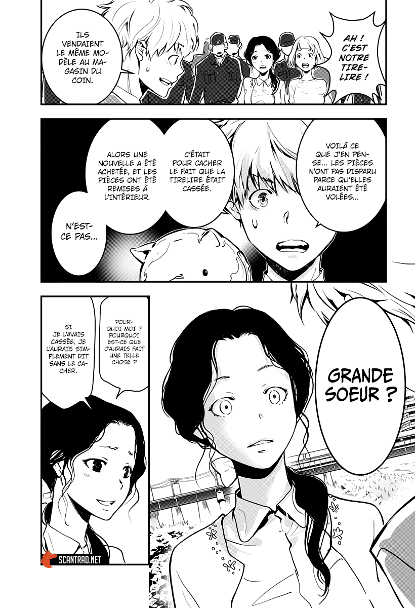  Kamonohashi Ron no Kindan Suiri - Chapitre 2 - 28