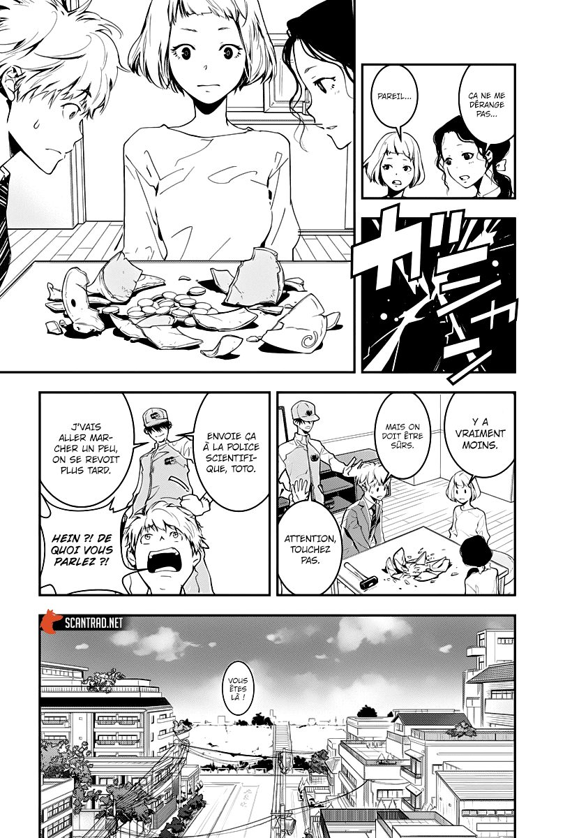  Kamonohashi Ron no Kindan Suiri - Chapitre 2 - 21