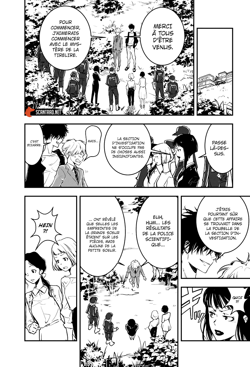  Kamonohashi Ron no Kindan Suiri - Chapitre 2 - 26