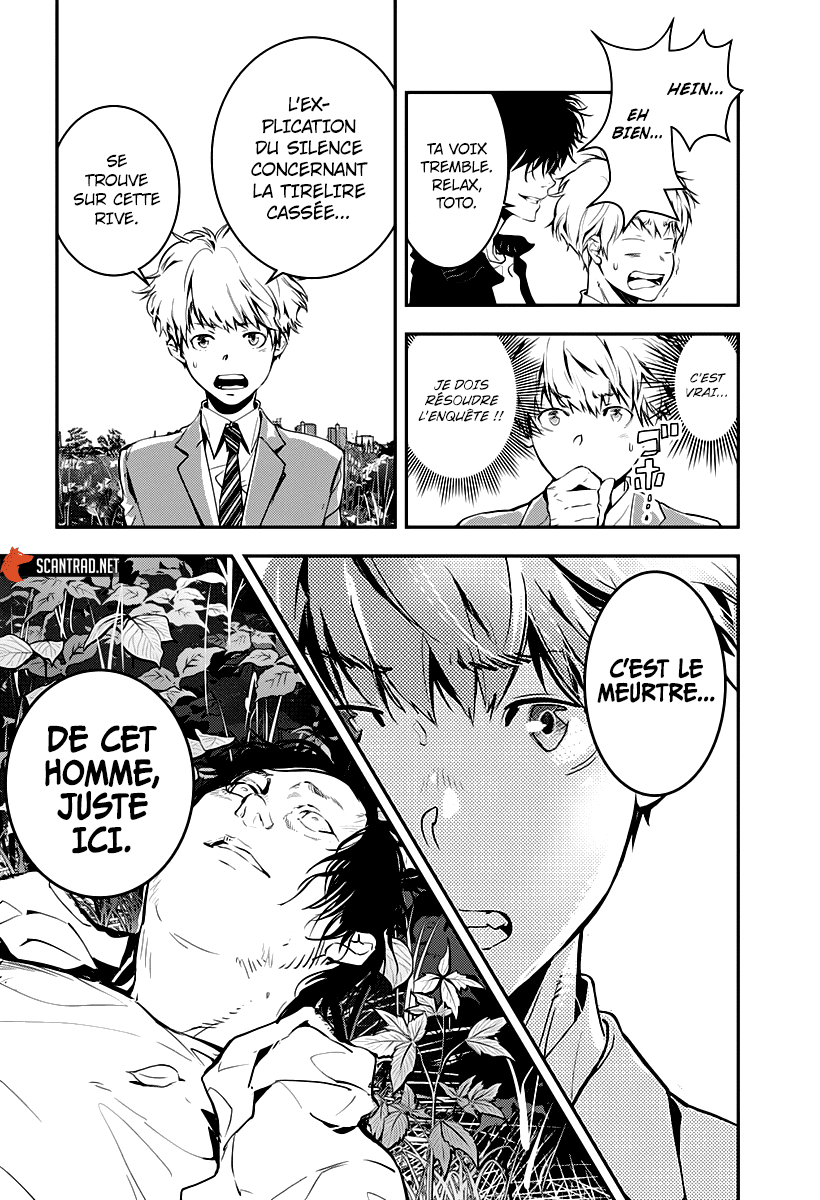  Kamonohashi Ron no Kindan Suiri - Chapitre 2 - 29