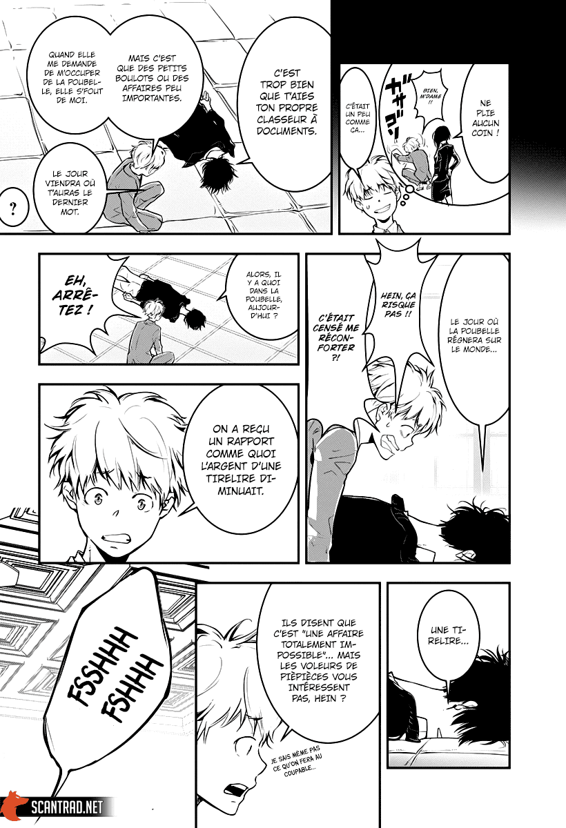  Kamonohashi Ron no Kindan Suiri - Chapitre 2 - 11