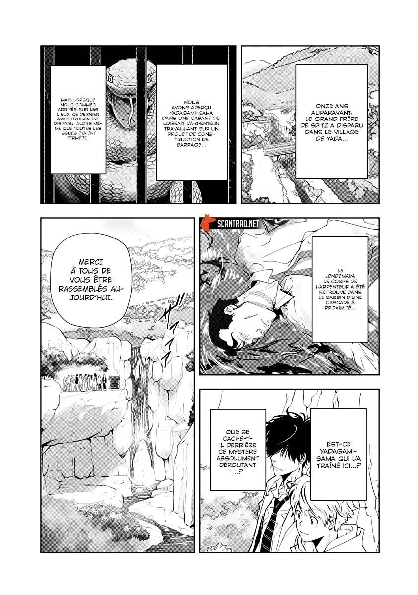  Kamonohashi Ron no Kindan Suiri - Chapitre 20 - 2