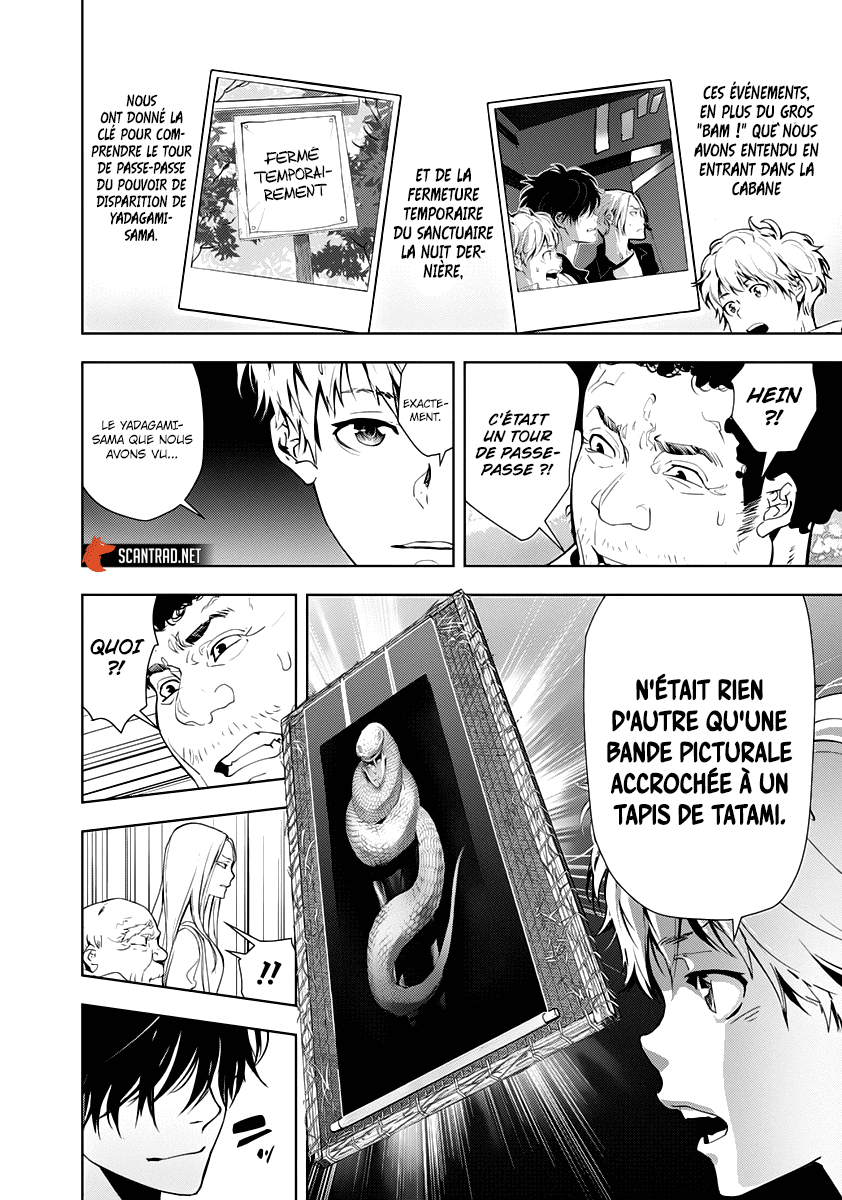  Kamonohashi Ron no Kindan Suiri - Chapitre 20 - 4