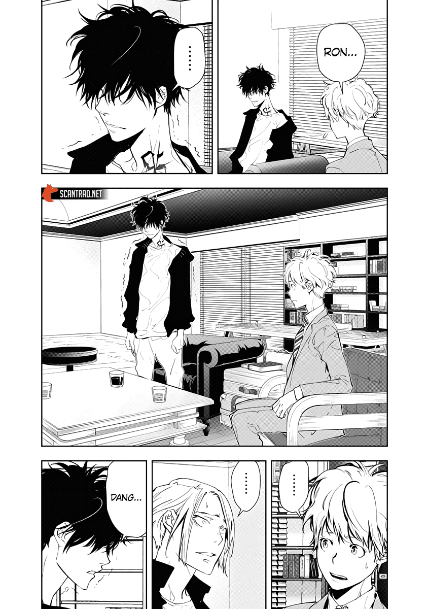  Kamonohashi Ron no Kindan Suiri - Chapitre 21 - 12