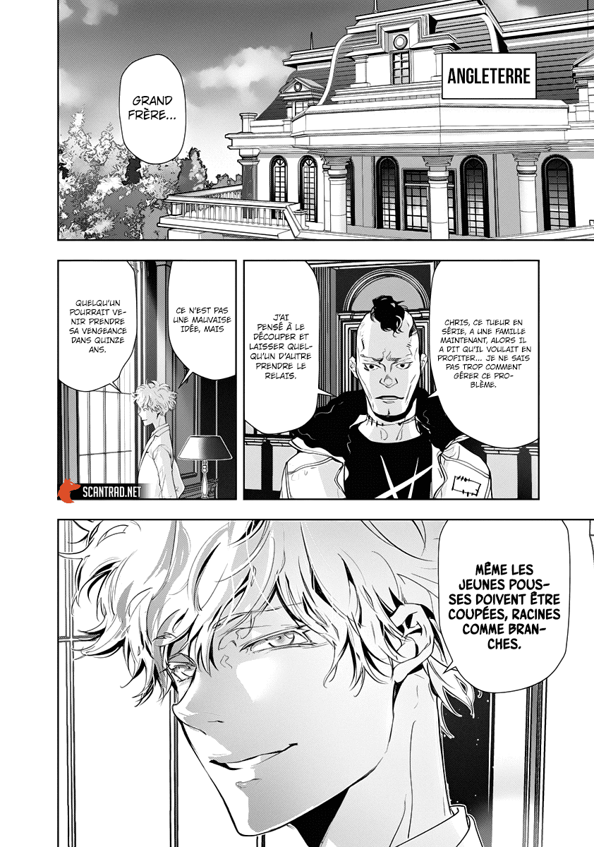  Kamonohashi Ron no Kindan Suiri - Chapitre 21 - 14