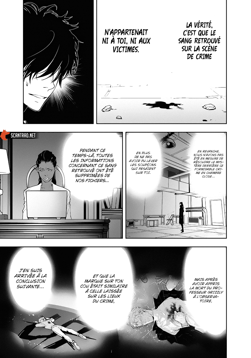  Kamonohashi Ron no Kindan Suiri - Chapitre 21 - 7