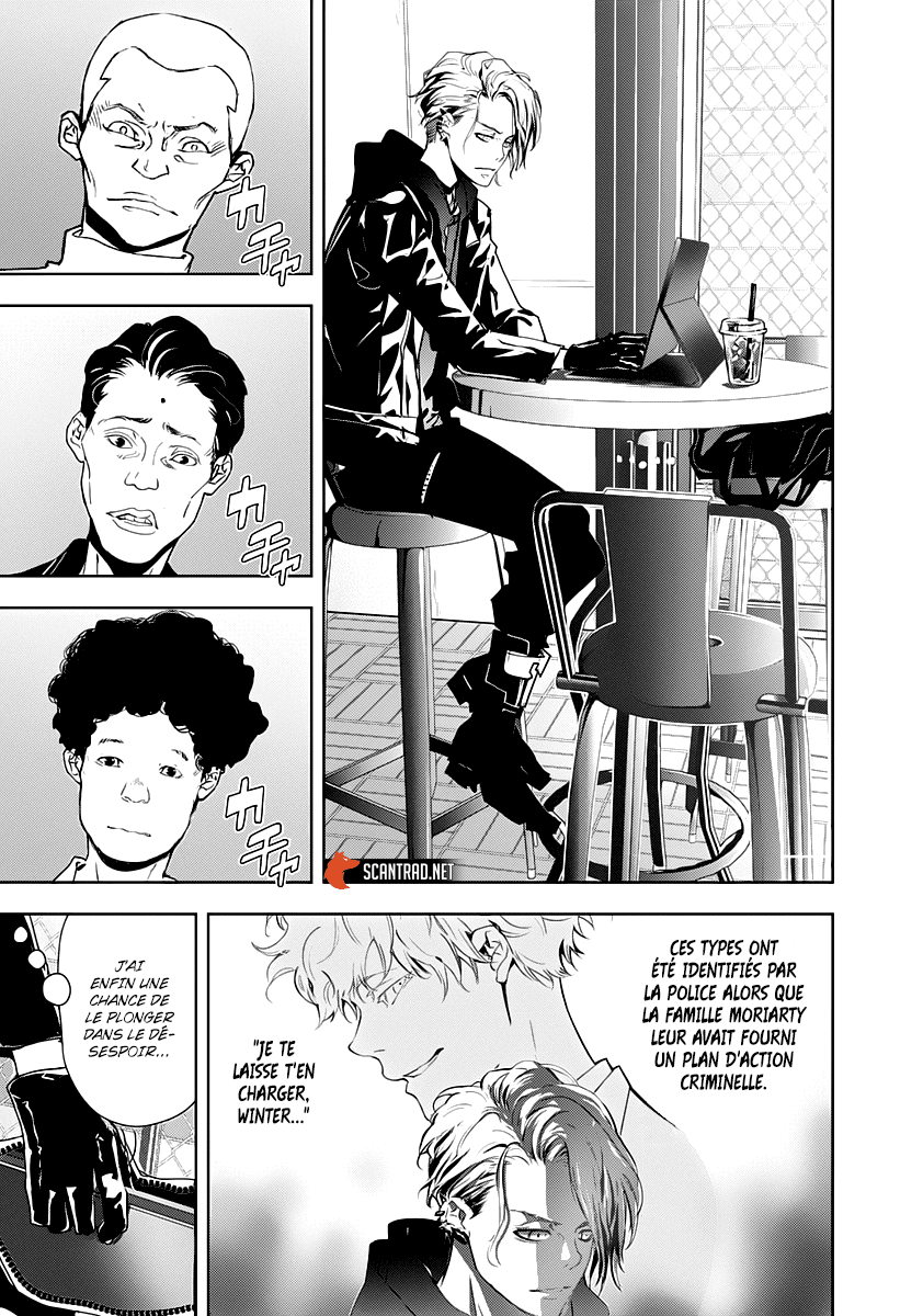  Kamonohashi Ron no Kindan Suiri - Chapitre 22 - 1