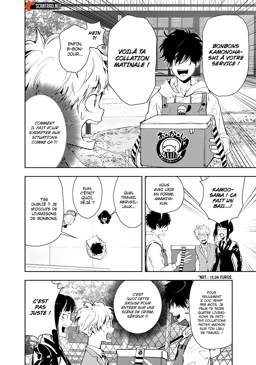  Kamonohashi Ron no Kindan Suiri - Chapitre 22 - 4