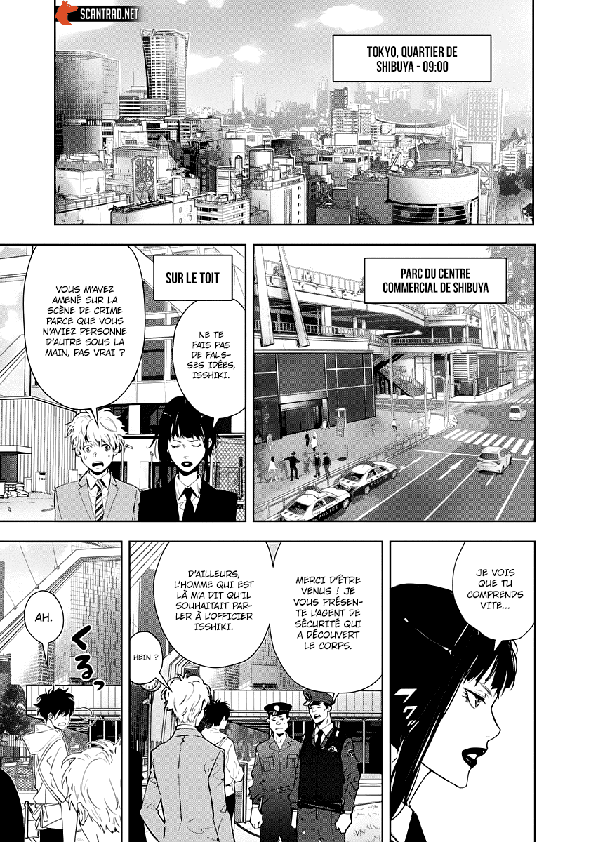  Kamonohashi Ron no Kindan Suiri - Chapitre 22 - 3