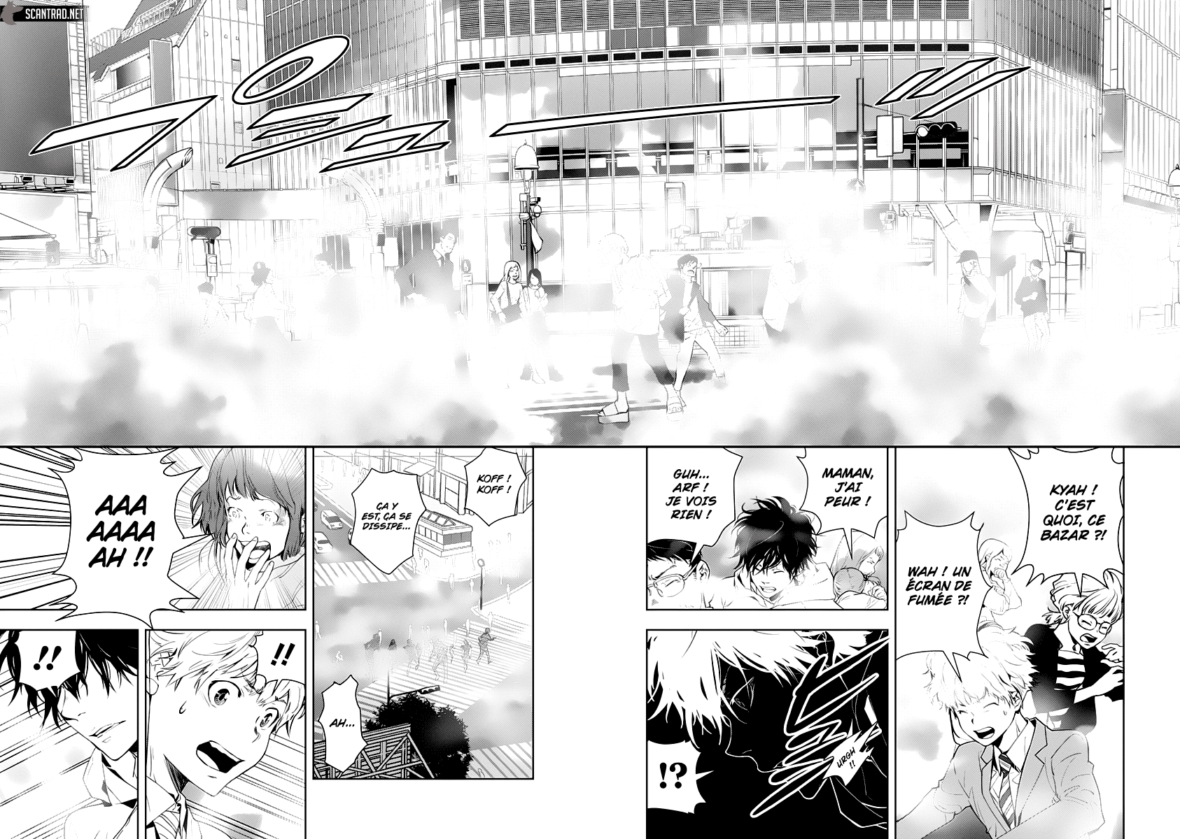  Kamonohashi Ron no Kindan Suiri - Chapitre 23 - 16