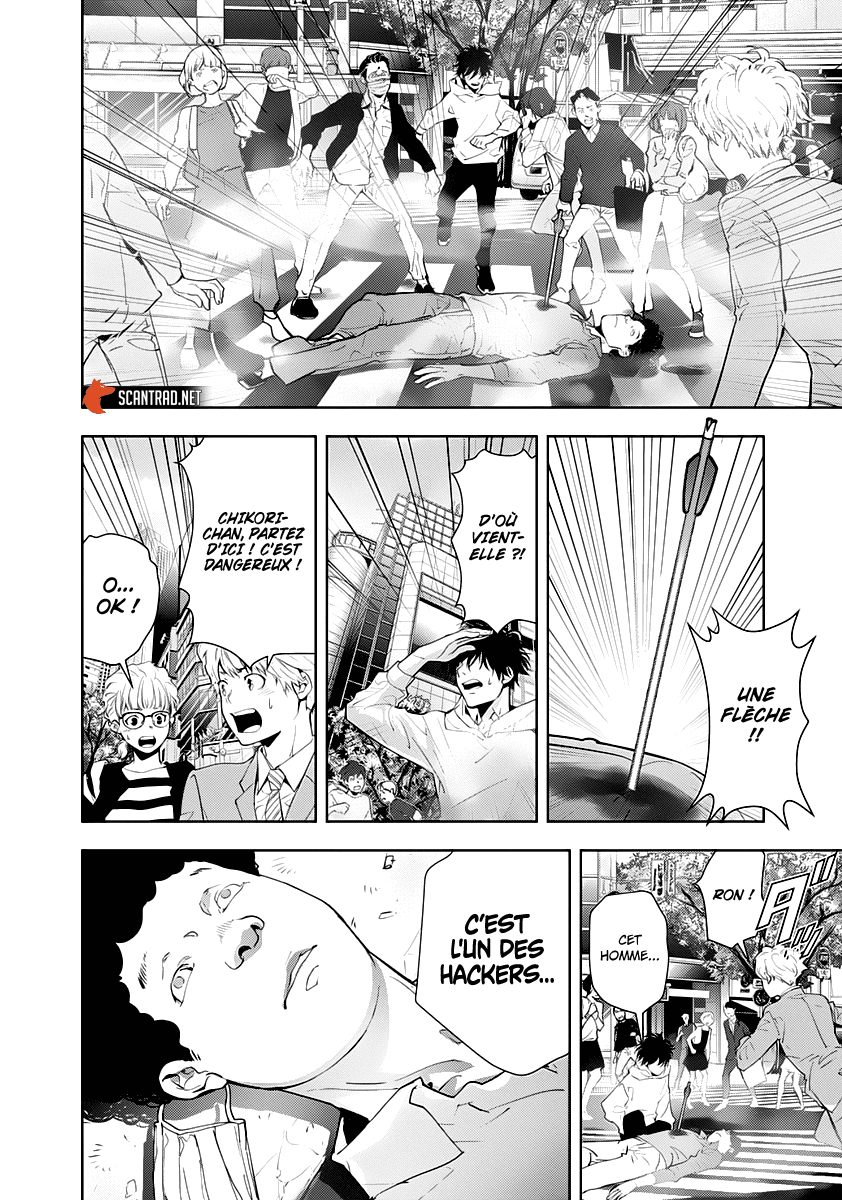  Kamonohashi Ron no Kindan Suiri - Chapitre 23 - 17