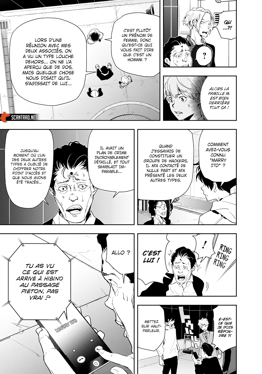  Kamonohashi Ron no Kindan Suiri - Chapitre 24 - 5