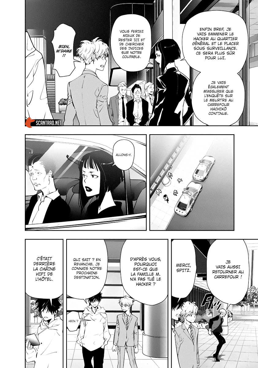  Kamonohashi Ron no Kindan Suiri - Chapitre 25 - 4