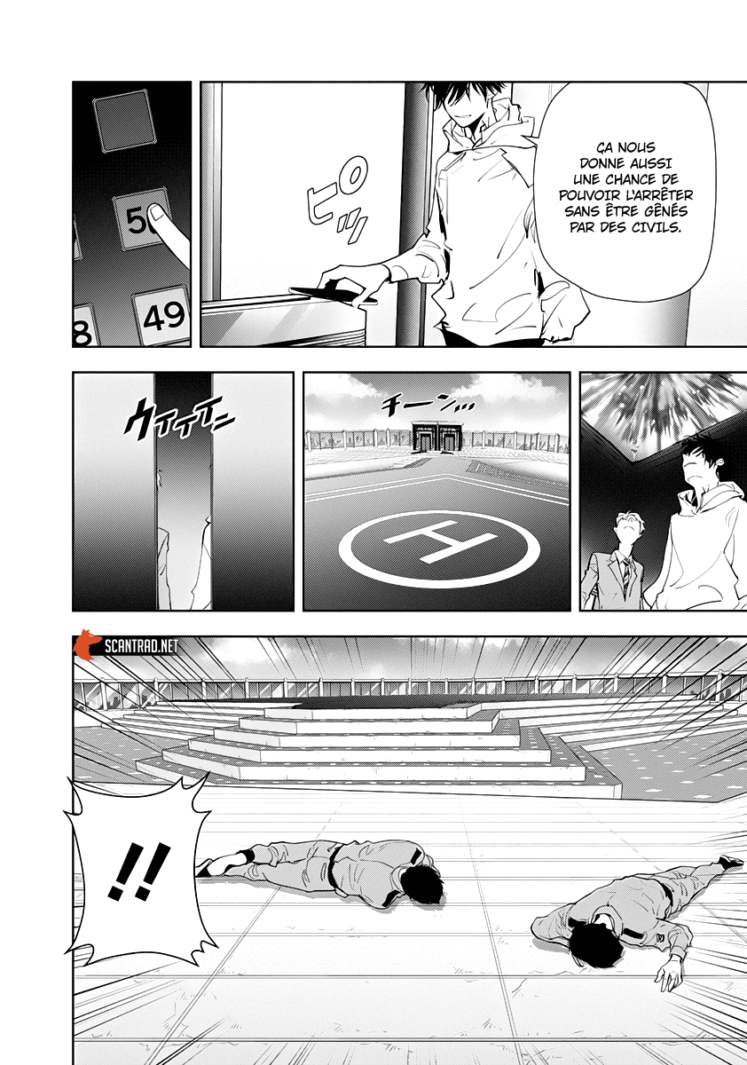  Kamonohashi Ron no Kindan Suiri - Chapitre 25 - 8