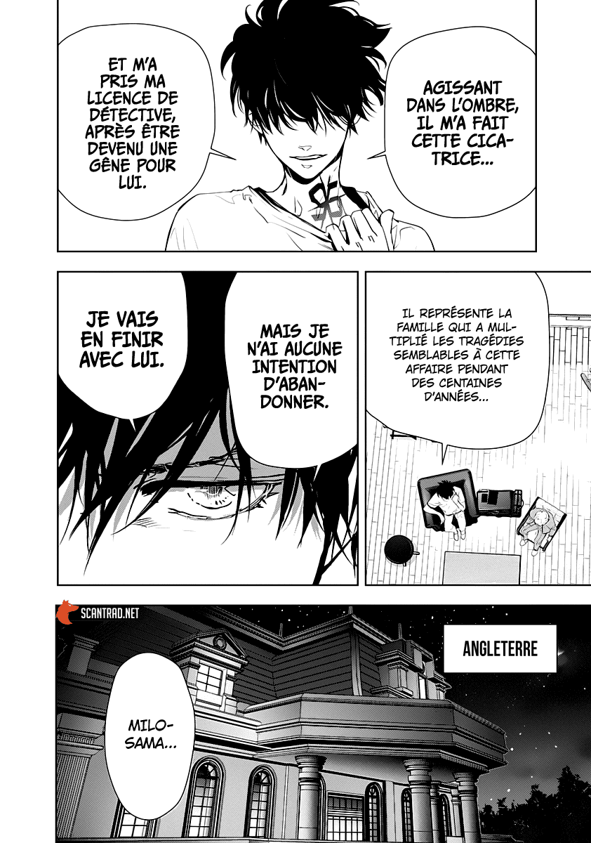  Kamonohashi Ron no Kindan Suiri - Chapitre 27 - 16