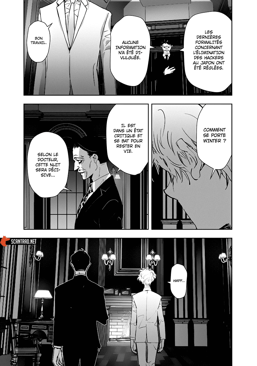  Kamonohashi Ron no Kindan Suiri - Chapitre 27 - 17