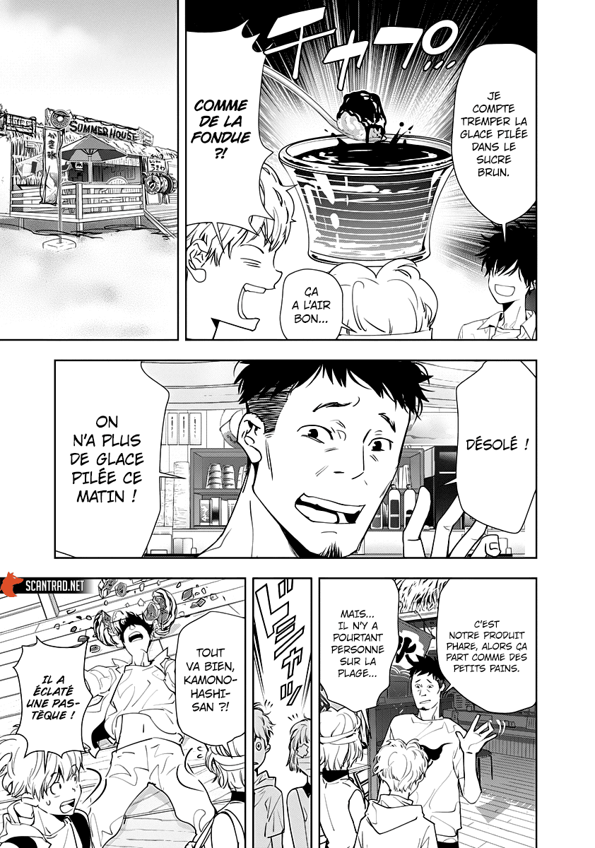  Kamonohashi Ron no Kindan Suiri - Chapitre 28 - 11