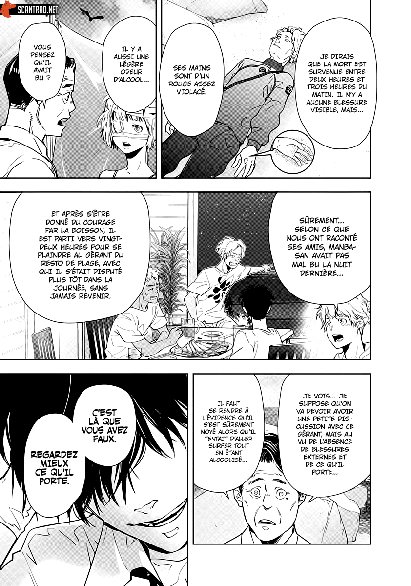  Kamonohashi Ron no Kindan Suiri - Chapitre 29 - 5