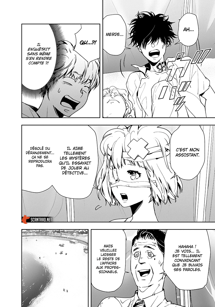  Kamonohashi Ron no Kindan Suiri - Chapitre 29 - 8