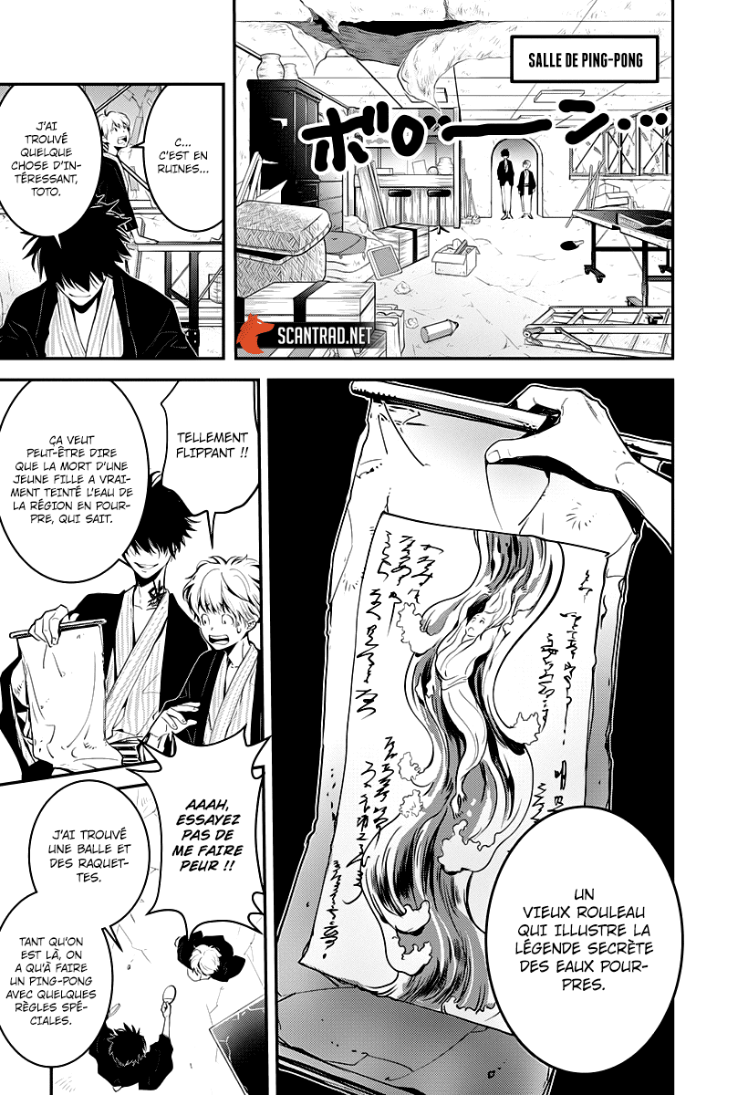  Kamonohashi Ron no Kindan Suiri - Chapitre 3 - 16