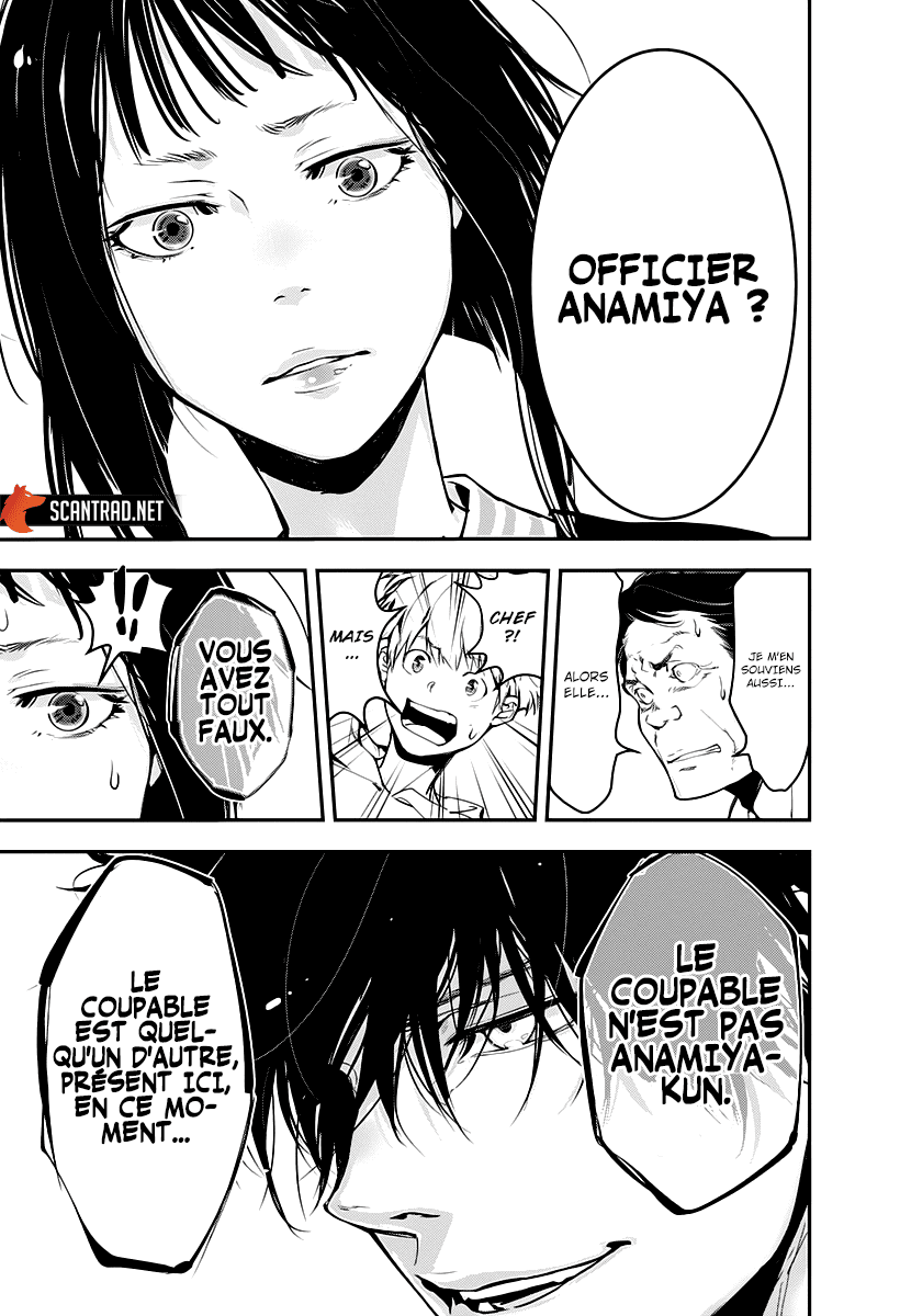  Kamonohashi Ron no Kindan Suiri - Chapitre 3 - 29