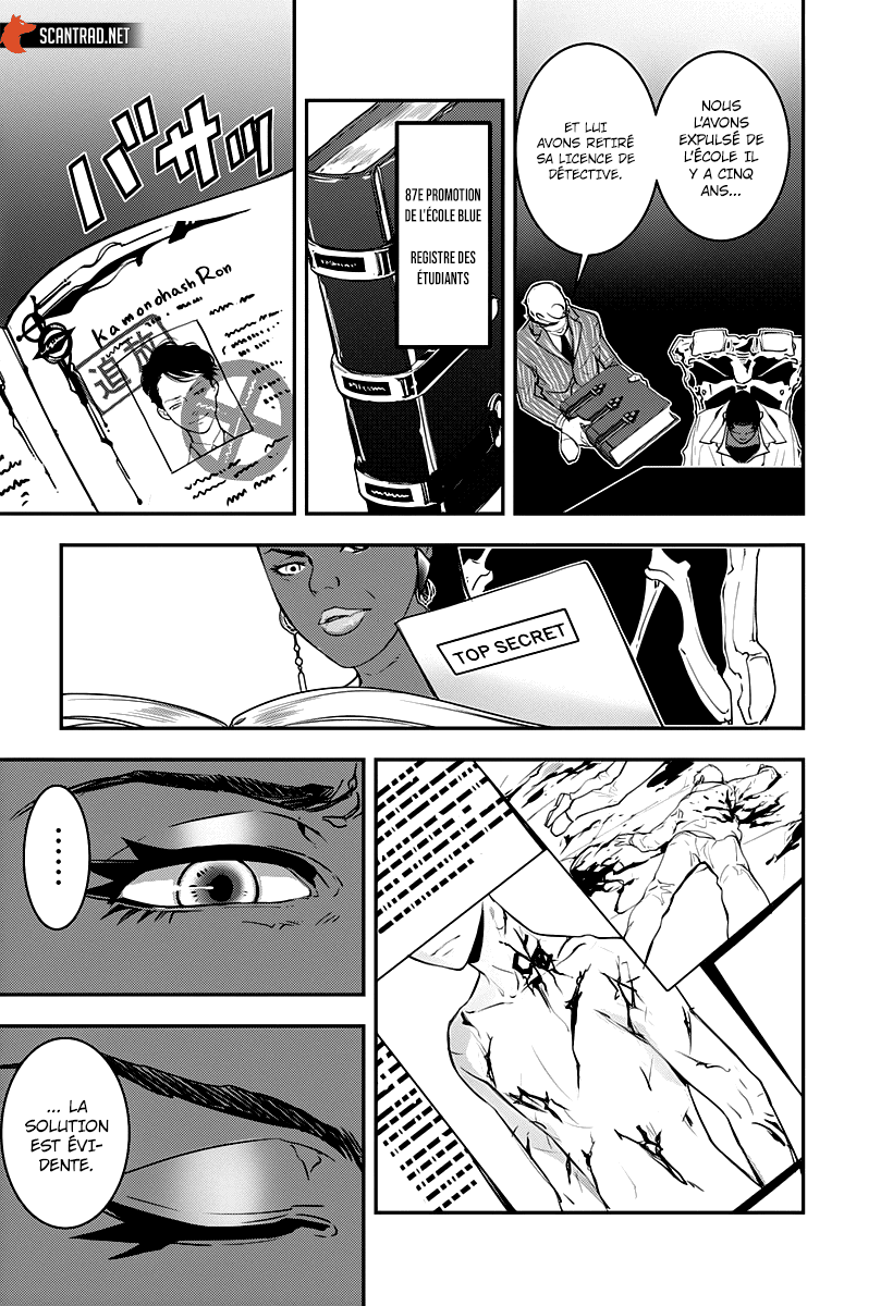  Kamonohashi Ron no Kindan Suiri - Chapitre 3 - 4